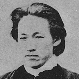 HIJIKATA TOSHIZŌ